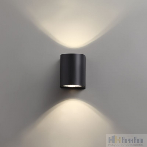 Ландшафтный светильник Novotech Opal 358294, раздел каталога Настенные уличные светильники интернет-магазина Ночи Нет