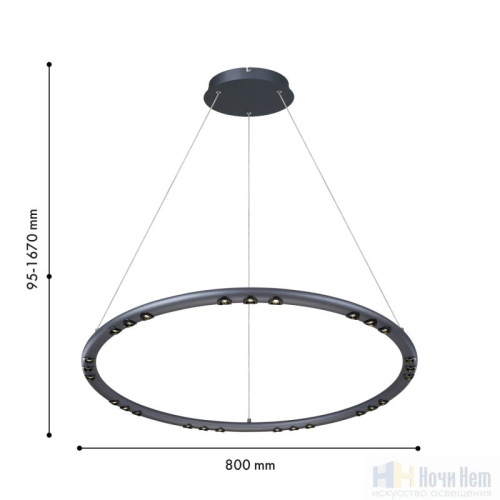 Люстра Favourite Celler 4321-8P, раздел каталога Светодиодные люстры интернет-магазина Ночи Нет