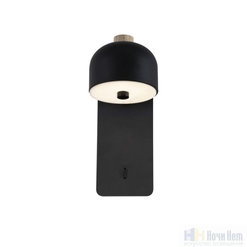 Бра Favourite Mauris 2833-1W, раздел каталога Бра с плафоном интернет-магазина Ночи Нет