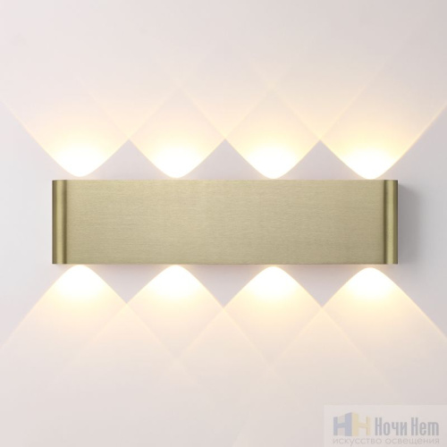 Бра Odeon Light Magnum 7107/8WL, раздел каталога Светодиодные бра интернет-магазина Ночи Нет