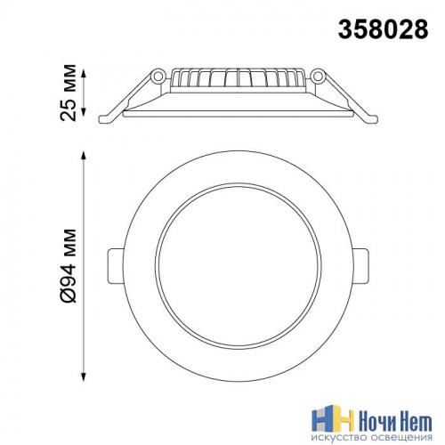 Встраиваемый светильник Novotech Luna 358028, раздел каталога Светодиодные точечные светильники интернет-магазина Ночи Нет