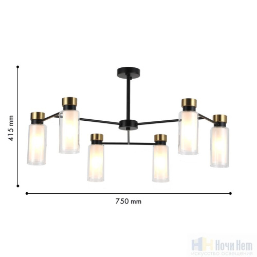 Люстра Favourite Slank 4482-6P, раздел каталога Люстры с плафонами интернет-магазина Ночи Нет