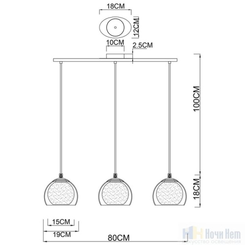 Светильник подвесной Arte Lamp Rastaban A7984SP-3PB, раздел каталога Подвесы 2-3 лампы интернет-магазина Ночи Нет