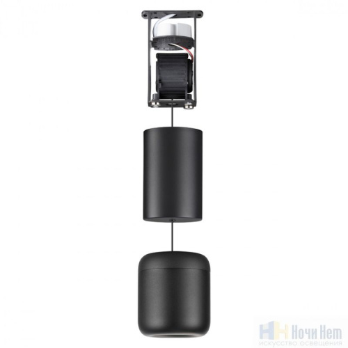 Светильник подвесной Novotech Lisse 359438, раздел каталога Подвесы 1 лампа интернет-магазина Ночи Нет