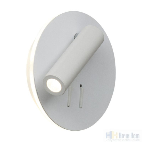 Бра Loft IT Floadow LOFT2018-WH, раздел каталога Светодиодные бра интернет-магазина Ночи Нет