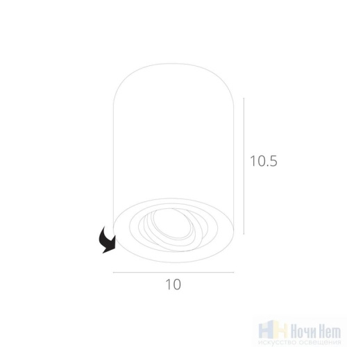 Светильник накладной Arte Lamp Falcon A5645PL-1BK, раздел каталога Накладные точечные светильники интернет-магазина Ночи Нет