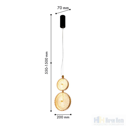 Светильник подвесной Favourite Slik 4488-3P, раздел каталога Подвесы 2-3 лампы интернет-магазина Ночи Нет