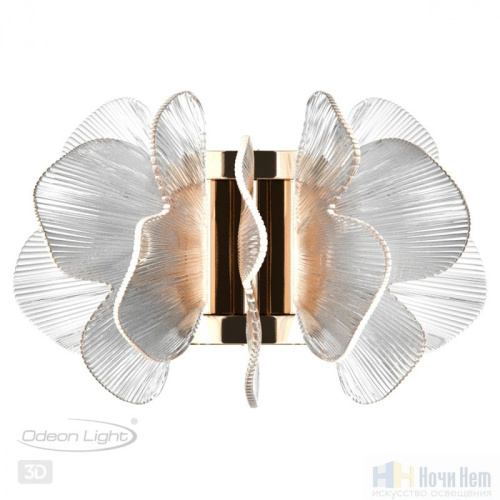 Бра Odeon Light Siama 5089/25WL, раздел каталога Светодиодные бра интернет-магазина Ночи Нет