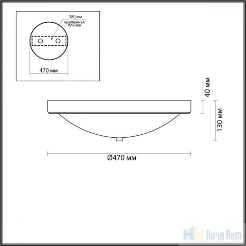 Светильник потолочный Lumion Nina 5259/4C, раздел каталога Круглые классические светильники интернет-магазина Ночи Нет