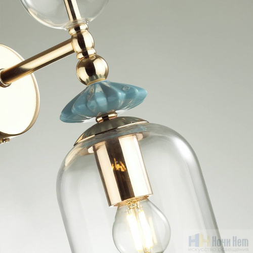 Бра Odeon Light Bizet 4855/1WA, раздел каталога Бра с плафоном интернет-магазина Ночи Нет