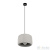 Светильник подвесной LOFT IT Stone 10252/300 Grey, раздел каталога Подвесы 1 лампа интернет-магазина Ночи Нет