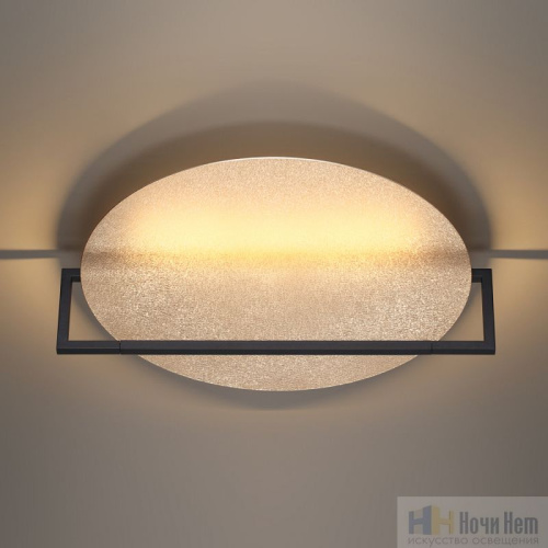 Бра Odeon Light Lunar 7016/20WL, раздел каталога Светодиодные бра интернет-магазина Ночи Нет