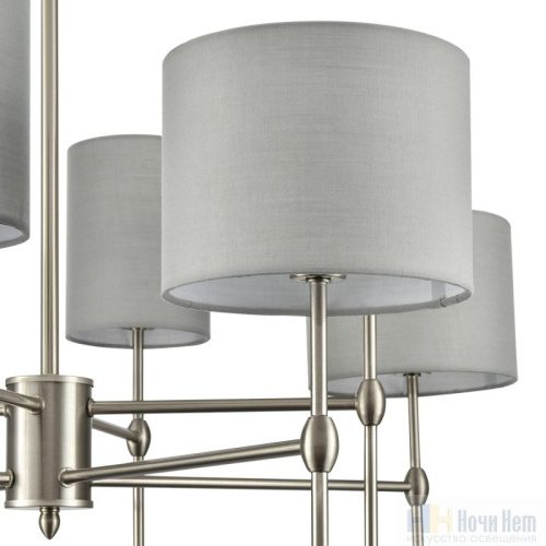 Люстра Lumion Latti 8262/8C, раздел каталога Люстры с абажурами интернет-магазина Ночи Нет