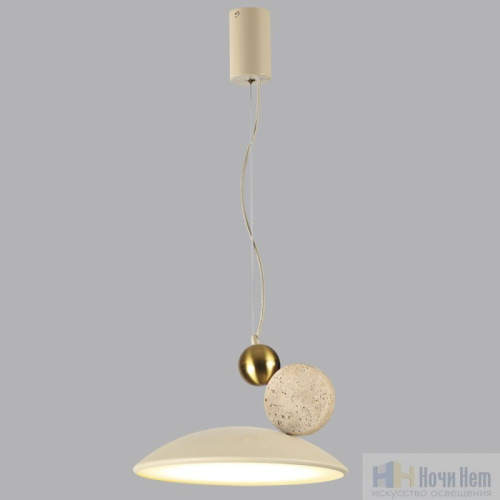Светильник подвесной Odeon Light Travertino 6625/20L, раздел каталога Подвесы 1 лампа интернет-магазина Ночи Нет