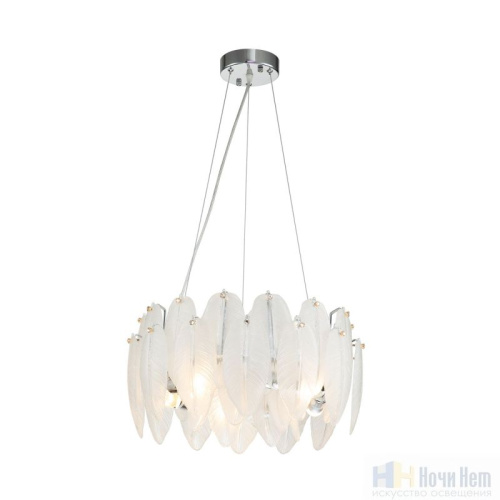 Люстра Favourite Beluta 3018-5P, раздел каталога Люстры с плафонами интернет-магазина Ночи Нет