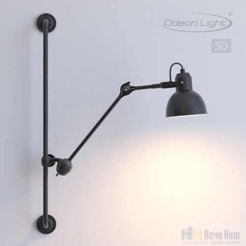 Бра Odeon Light Arta 4125/1WA, раздел каталога Бра с плафоном интернет-магазина Ночи Нет