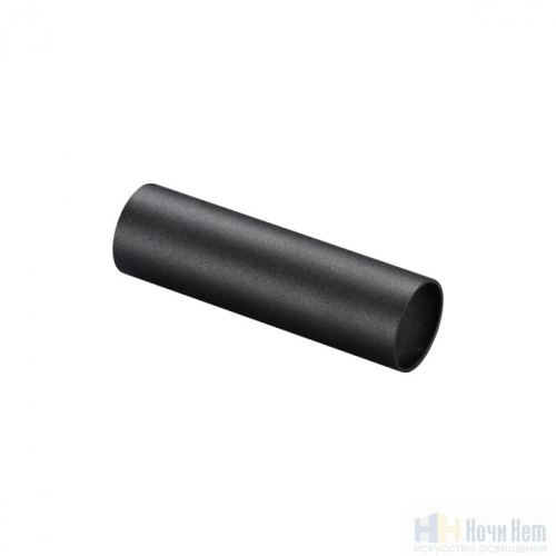 Соединитель прямой Novotech Glat 359377, раздел каталога Модульные системы интернет-магазина Ночи Нет