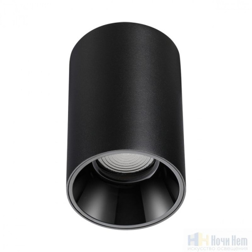 Светильник накладной Novotech Recte 359419, раздел каталога Накладные точечные светильники интернет-магазина Ночи Нет