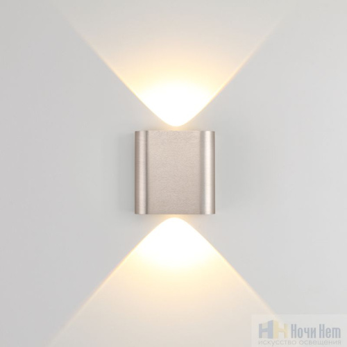 Бра Odeon Light Magnum 7106/2WL, раздел каталога Светодиодные бра интернет-магазина Ночи Нет