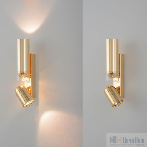 Бра Crystal Lux VENTO AP15W LED GOLD 3322/415, раздел каталога Светодиодные бра интернет-магазина Ночи Нет