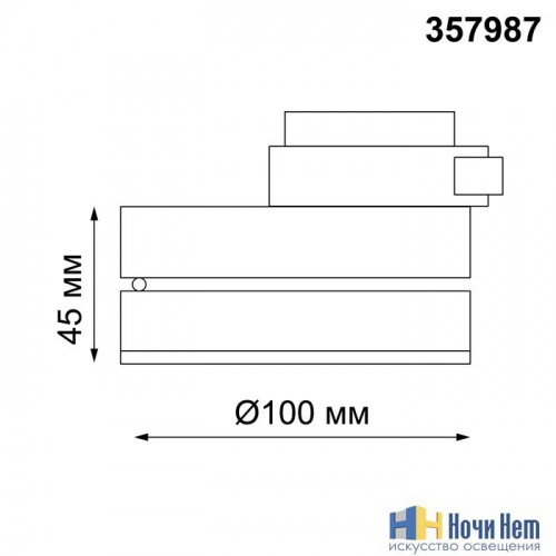 картинка Светильник трековый Novotech Groda 357987 от магазина Ночи Нет!