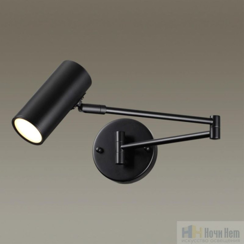 Бра Odeon Light Razio 4376/1W, раздел каталога Бра с плафоном интернет-магазина Ночи Нет