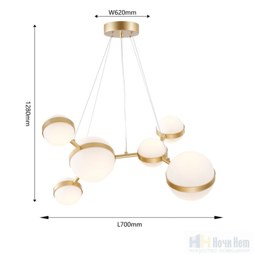 Люстра Favourite Asterismo 4448-6P, раздел каталога Светодиодные люстры интернет-магазина Ночи Нет