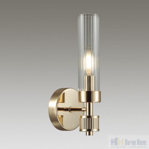 Бра Lumion Kamilla 5274/1W, раздел каталога Бра с плафоном интернет-магазина Ночи Нет