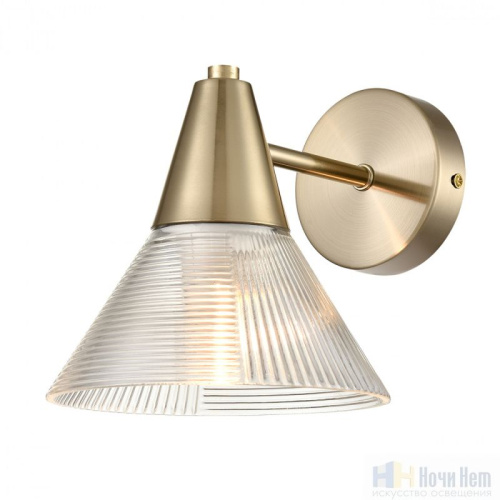 Бра Lumion Corne 6596/1W, раздел каталога Бра с плафоном интернет-магазина Ночи Нет