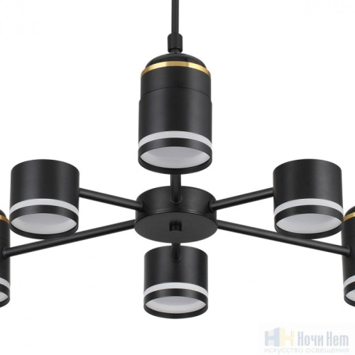 Люстра Lumion Virsava 8234/6C, раздел каталога Люстры с плафонами интернет-магазина Ночи Нет