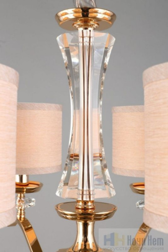 Люстра Aployt Okin APL.715.13.06, раздел каталога Люстры с абажурами интернет-магазина Ночи Нет