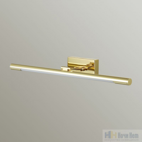 Бра Lumion Hikari 3767/12WL-0039740, раздел каталога Подсветка для картин интернет-магазина Ночи Нет