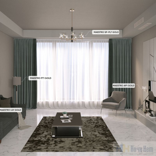 Бра Crystal Lux MAESTRO AP1 GOLD 2290/401, раздел каталога Бра с плафоном интернет-магазина Ночи Нет