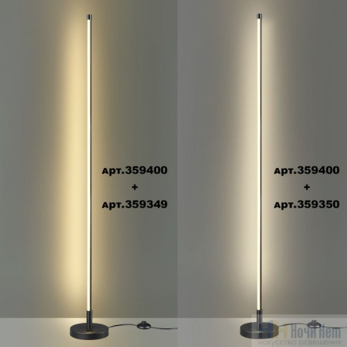 Светильник линейный светодиодный Novotech Vitz 359349, раздел каталога Модульные системы интернет-магазина Ночи Нет