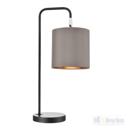 Лампа настольная Lumion Elsa 8037/1T, раздел каталога Настольные лампы с абажуром интернет-магазина Ночи Нет