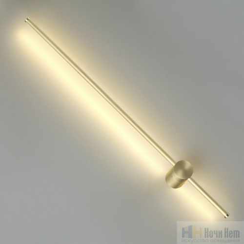 Бра Lumion Bram 5678/12WL, раздел каталога Светодиодные бра интернет-магазина Ночи Нет