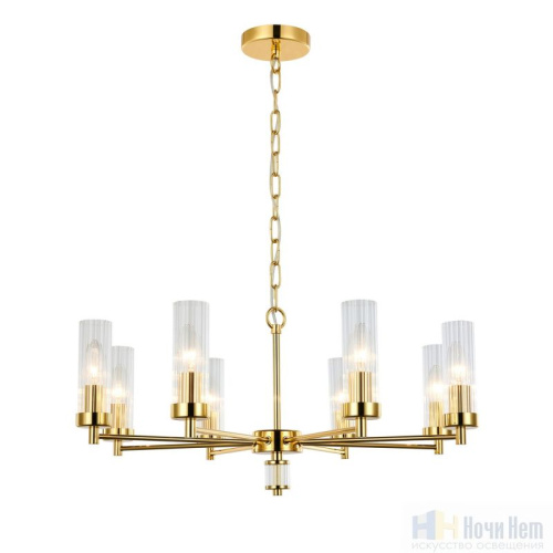 Люстра Favourite Aesthetic 2673-8P, раздел каталога Люстры с плафонами интернет-магазина Ночи Нет