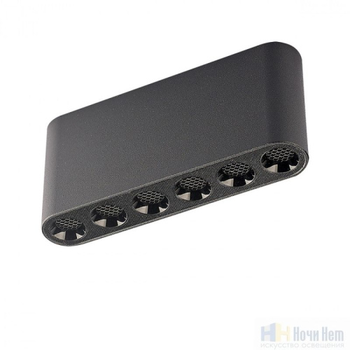 Светильник накладной Odeon Light Small 7092/15CL, раздел каталога Накладные точечные светильники интернет-магазина Ночи Нет