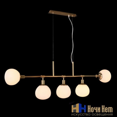 Люстра Maytoni Erich MOD221-PL-05-G, раздел каталога Люстры с плафонами интернет-магазина Ночи Нет