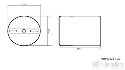 Люстра Kink Light Рия 07621-4,19, раздел каталога Люстры с плафонами интернет-магазина Ночи Нет