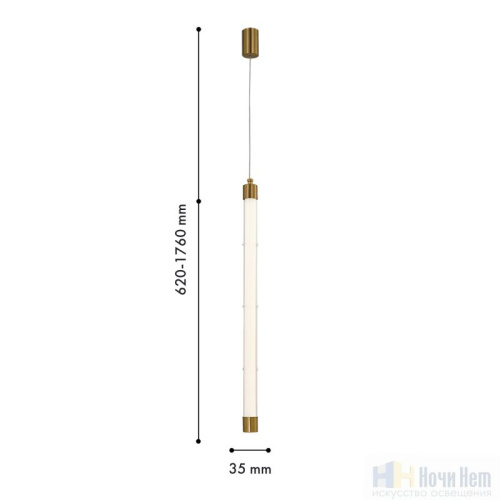 Светильник подвесной Favourite Banche 4558-2P, раздел каталога Подвесы 2-3 лампы интернет-магазина Ночи Нет