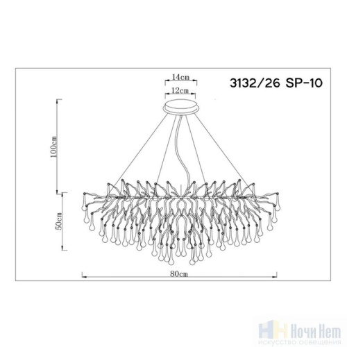 Люстра Divinare Salice 3132/26 SP-10, раздел каталога Кованые люстры интернет-магазина Ночи Нет