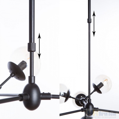 Люстра Arte Lamp Bolla A1664SP-12BK, раздел каталога Люстры с плафонами интернет-магазина Ночи Нет