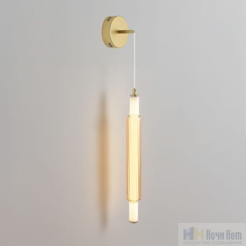 Бра Lumion Trendy 8259/15WCL, раздел каталога Светодиодные бра интернет-магазина Ночи Нет