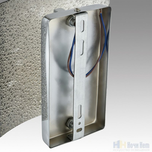 Бра Lumion Dandy 6594/1W, раздел каталога Бра с плафоном интернет-магазина Ночи Нет