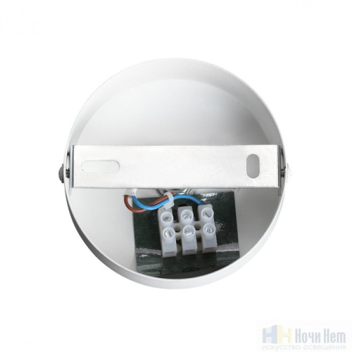 Бра Lumion Animaisa 8002/1W, раздел каталога Бра с абажуром интернет-магазина Ночи Нет