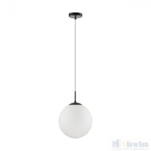 Светильник подвесной Lumion Summer 6510/1, раздел каталога Подвесы 1 лампа интернет-магазина Ночи Нет