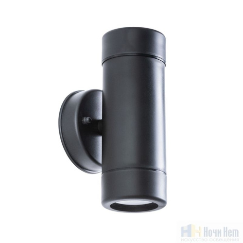 Светильник настенный уличный Arte Lamp Atlas A3503AL-2BK, раздел каталога Настенные уличные светильники интернет-магазина Ночи Нет