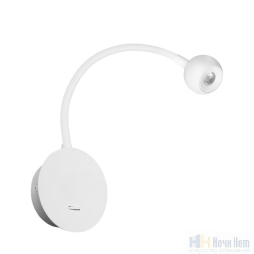 Бра Loft IT Point 10254 White, раздел каталога Подсветка на гибкой ножке интернет-магазина Ночи Нет