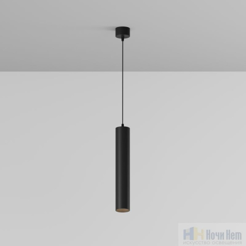 Подвесной светильник Maytoni Focus LED P072PL-L12B4K-1, раздел каталога Подвесы 1 лампа интернет-магазина Ночи Нет